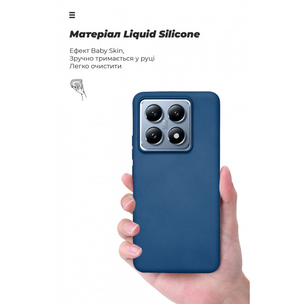Фото - Чехол для смартфона Armorstandart ICON for Xiaomi 14T Pro Dark Blue (ARM79359)