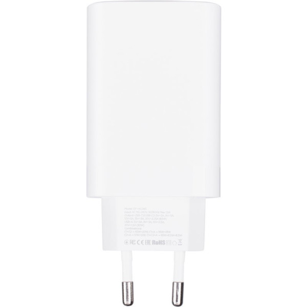 Фото - Сетевое зарядное устройство Gelius Elevaro GP-HC065 65W USB+2Type-C QC/PD/PPS White (100784)