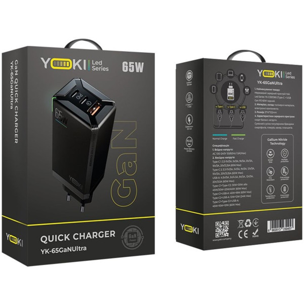 Фото - Сетевое зарядное устройство YOKI Led Series GaN Ultra PD 65W Black (YK-65)