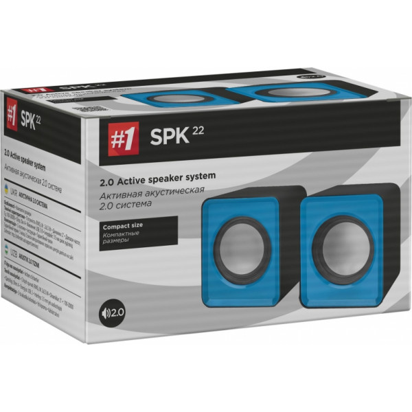Фото - Компьютерная акустика компактная 2.0 Defender SPK 22 Blue (65501)