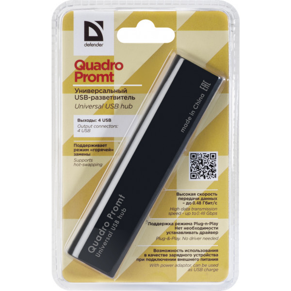 Фото - Хаб USB Defender Quadro Promt (83200)