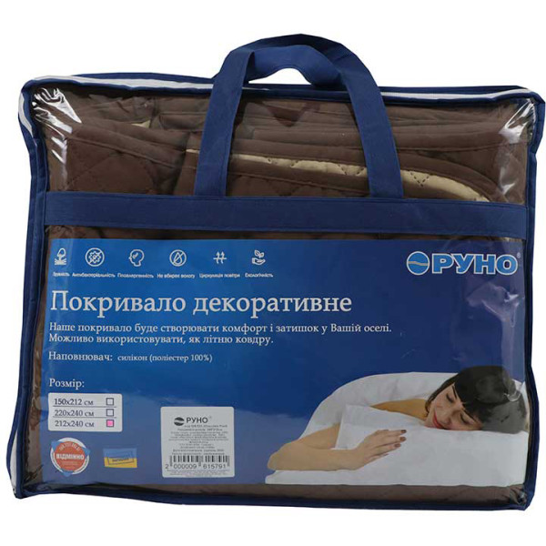 Фото - Покрывало полуторное Руно 150х212 Chocolate шоколадно-бежевое (360.52У_Chocolate ромб)