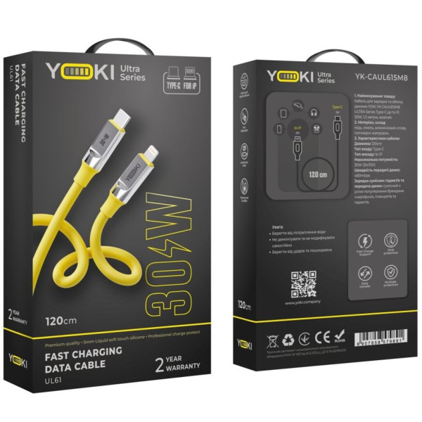 Фото - Кабель синхронизации данных YOKI ULTRA Type-C to Lightning 30W 1.2m Yellow (YK-UL61)