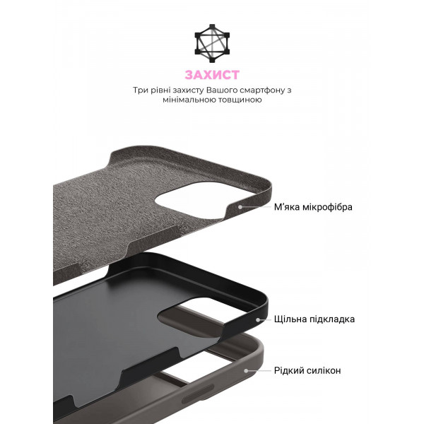 Фото - Чехол для смартфона Armorstandart ICON2 Case for Apple iPhone 16 Pro Max Stone Grey (ARM81306)