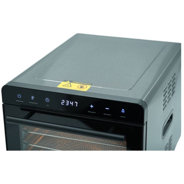 Фото - Сушилка для фруктов и овощей Tekhniko DH-06D-BK