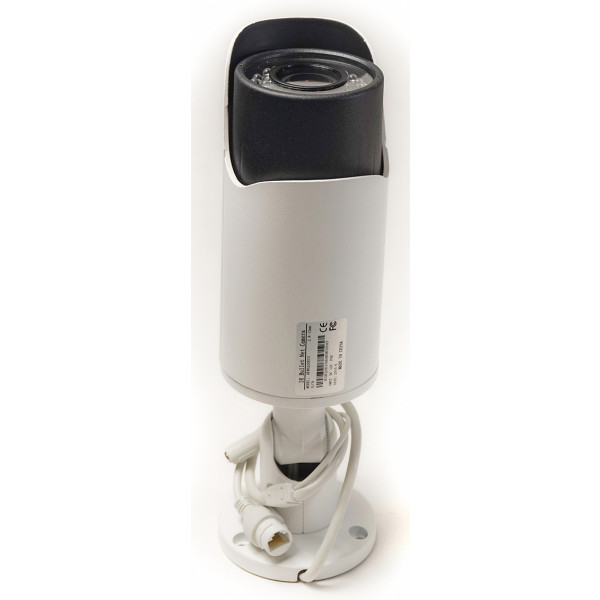 Фото - IP-камера Digital IR HFW5200ECO