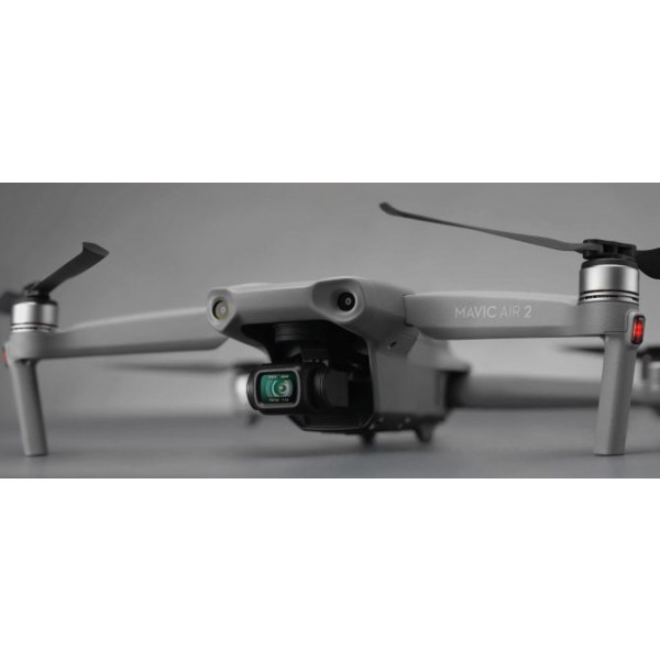 Фото - Квадрокоптер DJI Mavic Air 2 Fly More Combo (DJI Smart Controller)