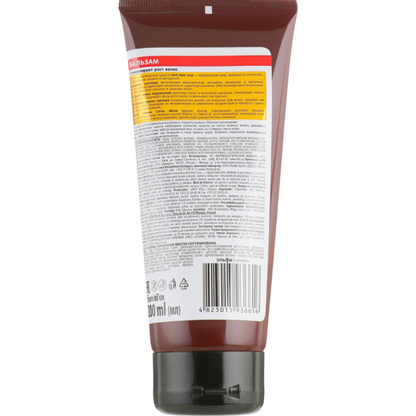 Фото - Бальзам для волос Dr. Sante Anti Hair Loss 200 мл (4823015936616)