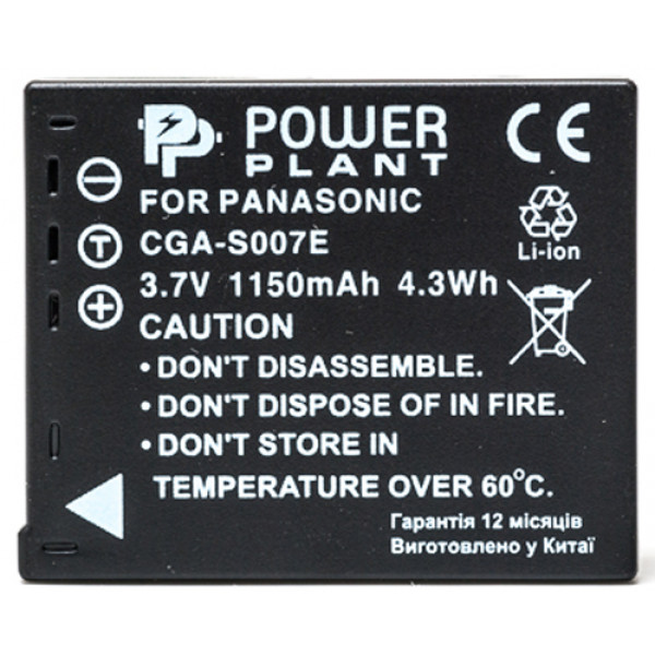 Фото - Аккумулятор для фотокамеры PowerPlant Panasonic S007 1150mAh (DV00DV1147)