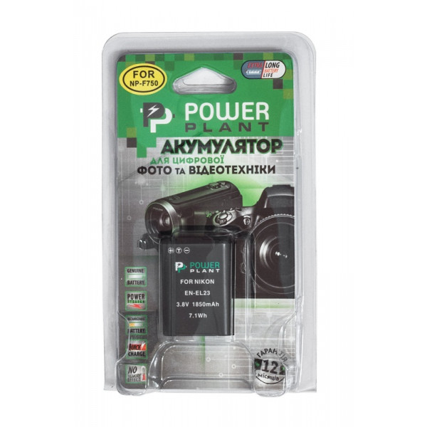 Фото - Аккумулятор для фотокамеры PowerPlant Nikon EN-EL23 1850mAh (DV00DV1396)