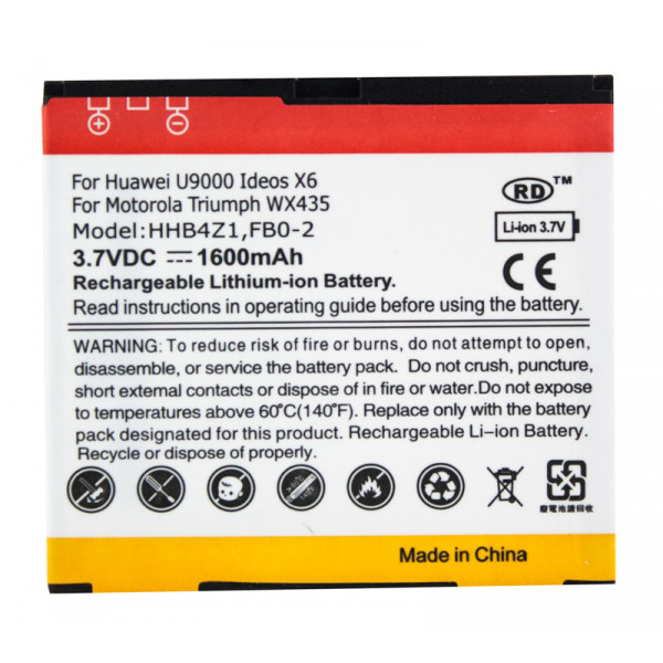 Фото - Аккумулятор для мобильного телефона PowerPlant 7Huawei U9000, Motorola Triumph WX435 (HHB4Z1) 1600mAh (DV00DV6109) Фото - Аккумулятор для мобильного телефона PowerPlant 7Huawei U9000, Motorola Triumph WX435 (HHB4Z1) 1600mAh (DV00DV6109)