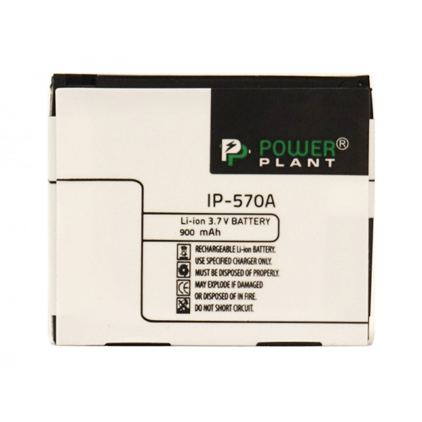 Фото - Аккумулятор для мобильного телефона PowerPlant LG KP500 (LGIP-570A) (DV00DV6166)