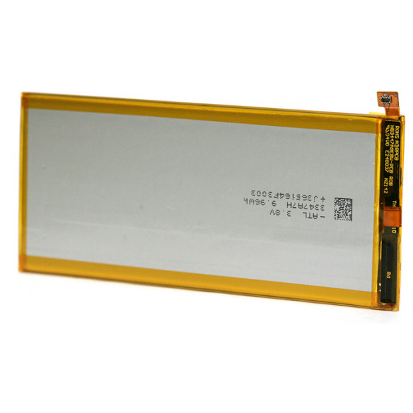 Фото - Аккумулятор для мобильного телефона PowerPlant Huawei Ascend P8 (HB3447A9EBW) 2600mAh (DV00DV6268)