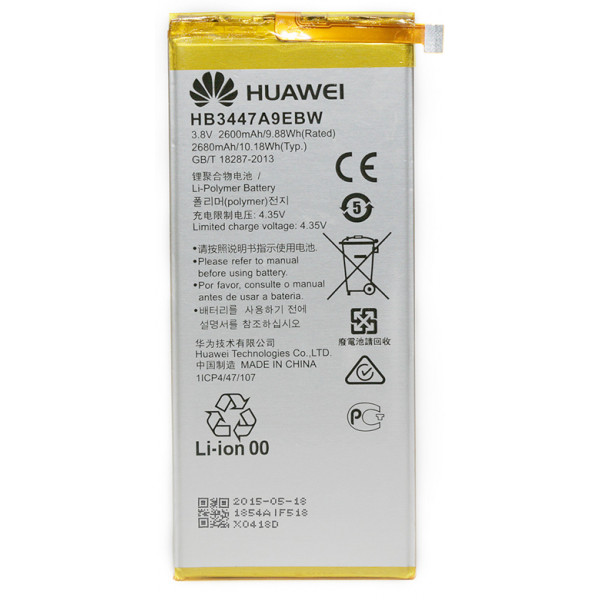 Фото - Аккумулятор для мобильного телефона PowerPlant Huawei Ascend P8 (HB3447A9EBW) 2600mAh (DV00DV6268)
