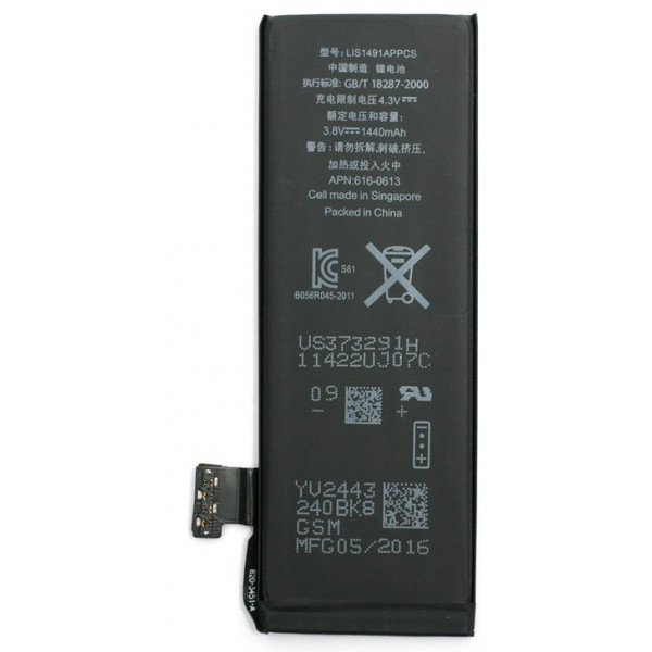 Фото - Аккумулятор для смартфона PowerPlant Apple iPhone 5 New (DV00DV6334)