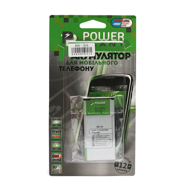 Фото - Аккумулятор для мобильного телефона PowerPlant Nokia X2 (BV-5S) 1900mAh (DV00DV6315)