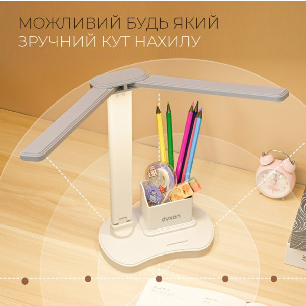 Фото - Настольная лампа Dyxon MEGALIGHT 400 DOUBLE White (DXNLMGLGT400DW)