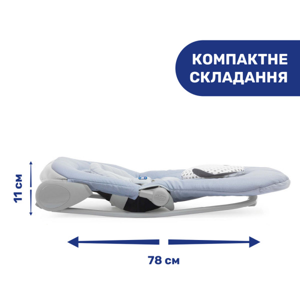 Фото - Кресло-качалка Chicco Balloon (79652.39)