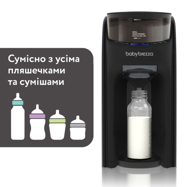 Фото - Смесь-машина Baby Brezza Formula Pro Advanced черный (FRP0131)