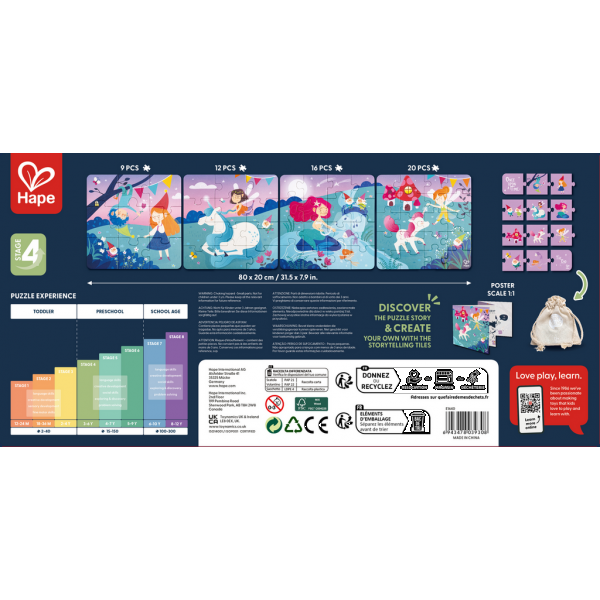 Фото - Пазлы (3-4 года) Hape Сказки (E1640)