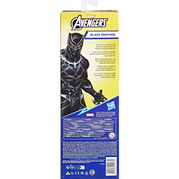 Фото - Коллекционная фигурка Hasbro Мстители (E3309_E7876)
