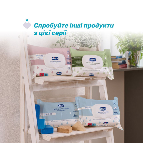 Фото - Влажные салфетки для грудничков Chicco 72 шт. (12050.00)
