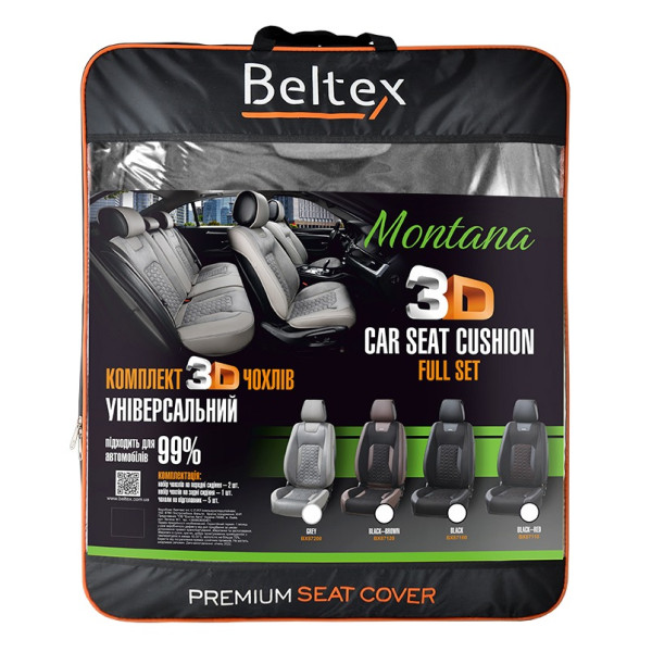 Фото - Комплект накидок на сиденье автомобиля Beltex 3D Montana, Grey (BX87200)