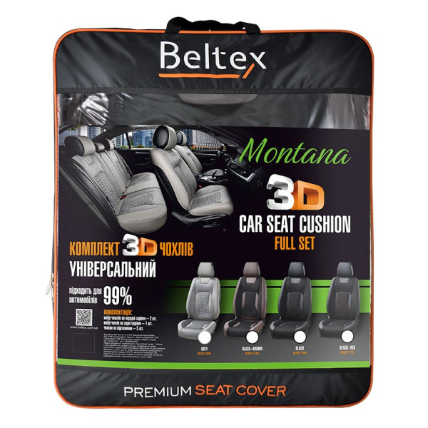 Фото - Комплект накидок на сиденье автомобиля Beltex 3D Montana, Black-brown (BX87120)
