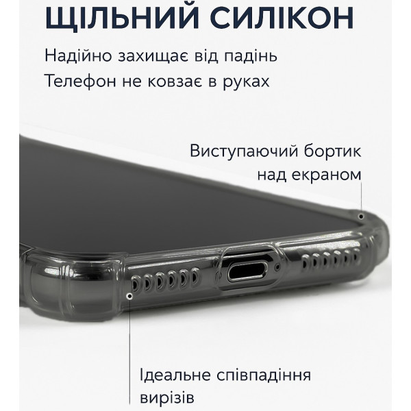 Фото - Чехол для смартфона BeCover for Apple iPhone 17 Pro Max Grey (713800)