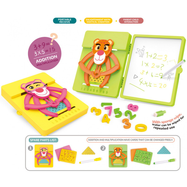 Фото - Настольная игра (3-4 года) QML математическая игра (M9G)