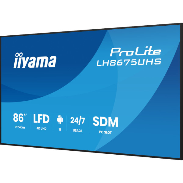 Фото - Интерактивная панель IIYAMA LH8675UHS-B2AG