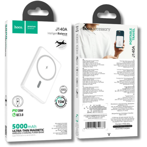 Фото - Батарея мобильная HOCO J140A Tony Magnetic MagSafe 15W + PD20W (5000 mAh) White (714867)