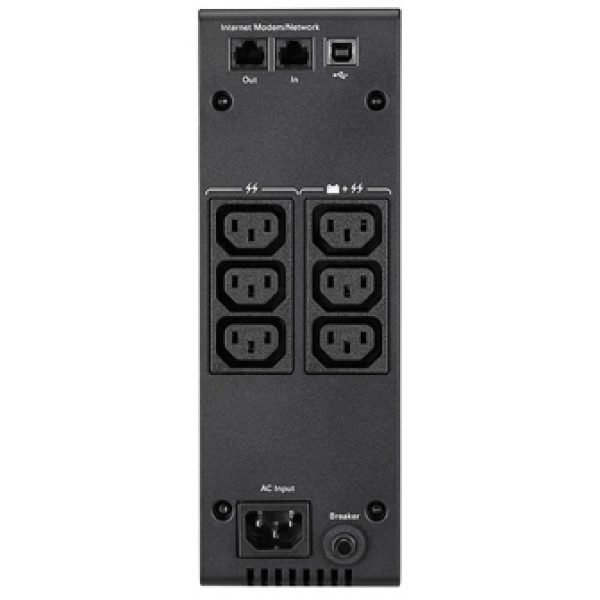 Фото - Источник бесперебойного питания Eaton 5S 700VA