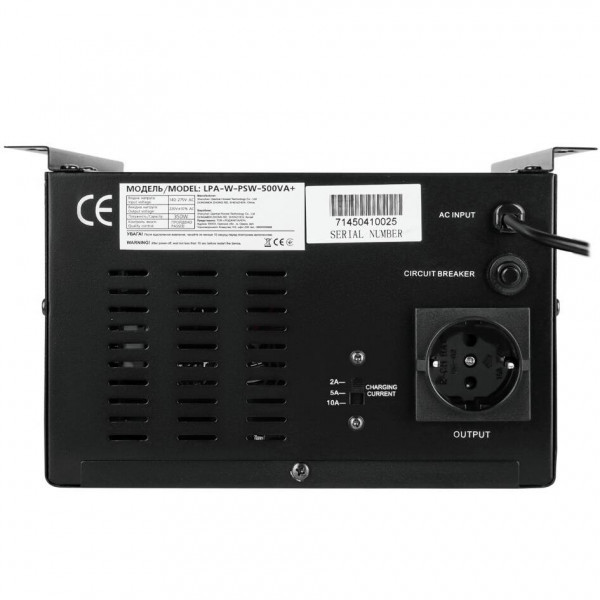 Фото - Источник бесперебойного питания LogicPower LPA-W-PSW-500VA без АКБ
