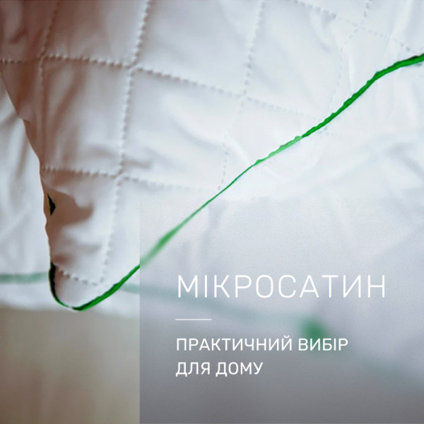 Фото - Подушка стандартная MirSon Eco Тенсель (Modal) № 0378 60х60 см (2200000140180)