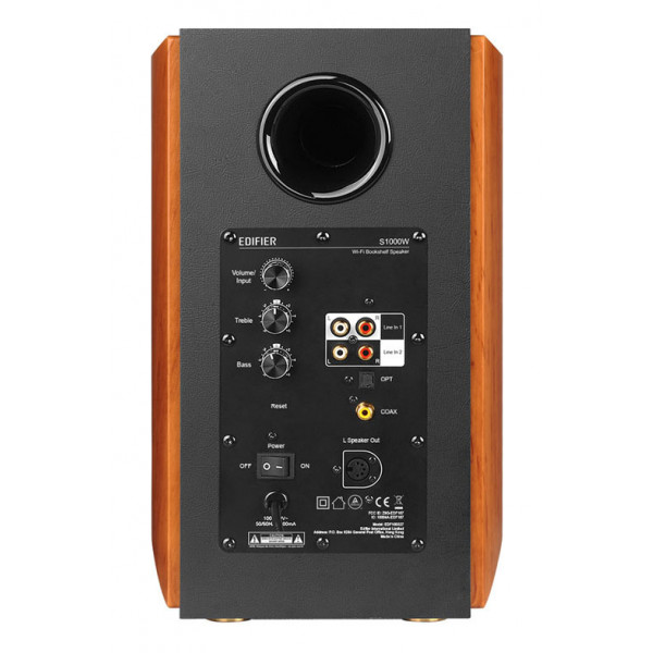 Фото - Компьютерная акустика обычная 2.0 Edifier S1000W Brown