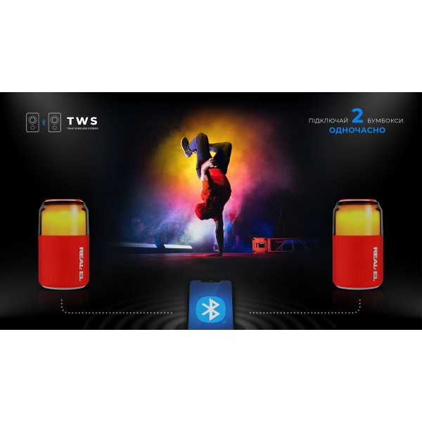 Фото - Портативная акустика REAL-EL X-705 Red (EL121600025)