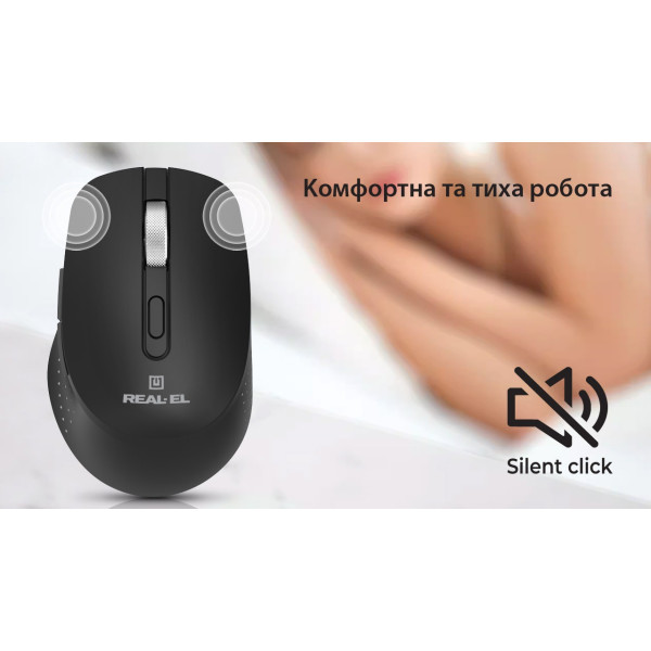 Фото - Мышь беспроводная REAL-EL RM-380W