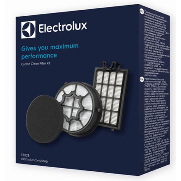 Фото - Набор фильтров для пылесоса Electrolux EF 112B
