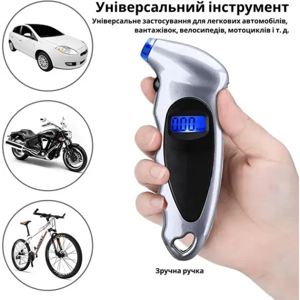 Фото - Манометр автомобильный INSPIRE TY001 White