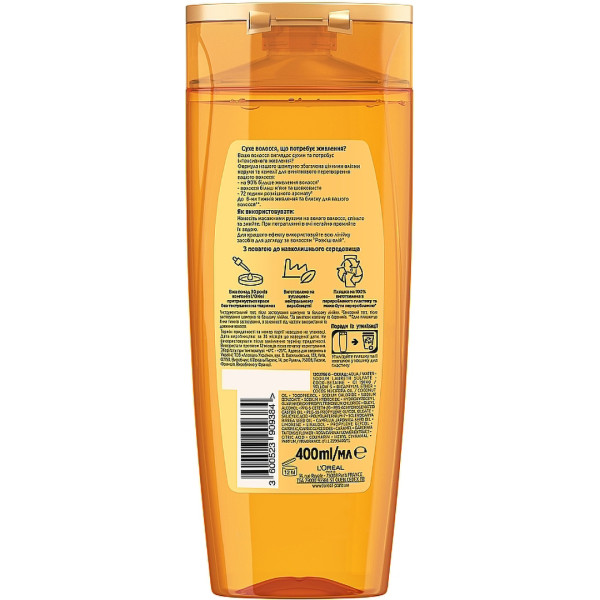 Фото - Шампунь женский Elseve Роскошь 6 масел Питательный 400мл