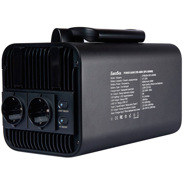 Фото - Зарядная станция универсальная EnerSol EPB-600N