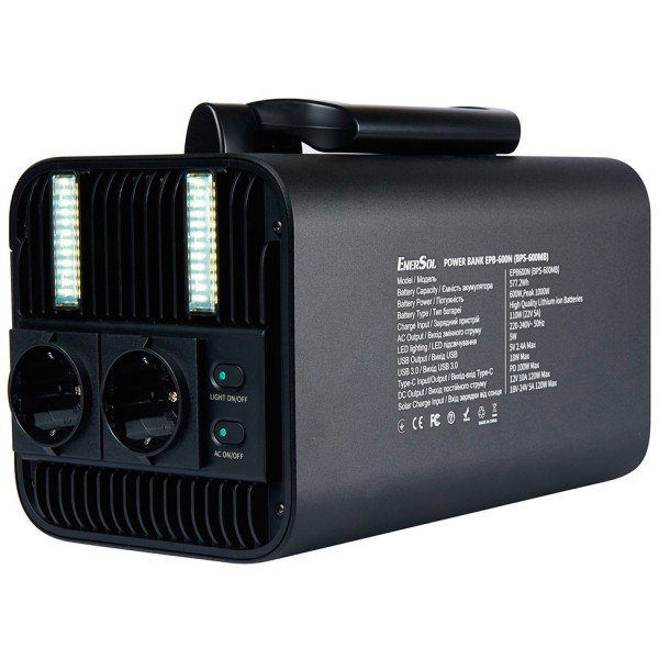 Фото - Зарядная станция универсальная EnerSol EPB-600N