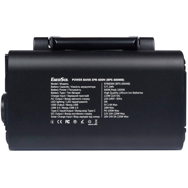 Фото - Зарядная станция универсальная EnerSol EPB-600N