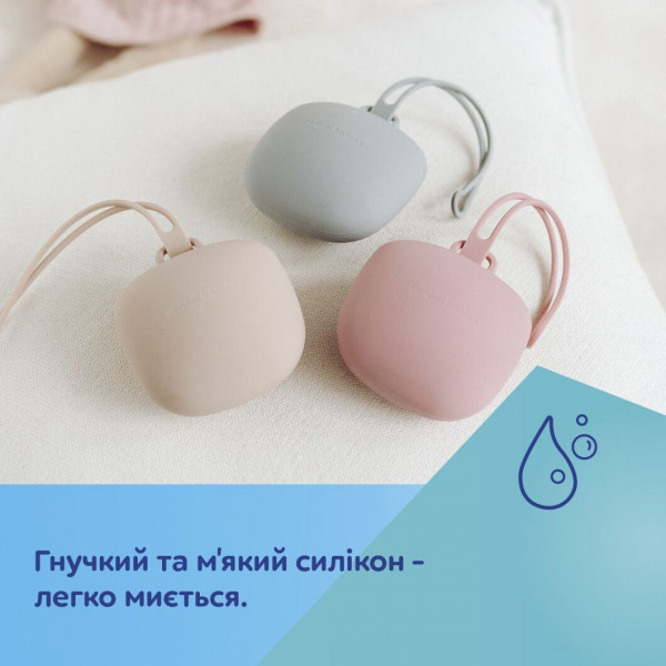 Фото - Контейнер для хранения пустышек Canpol babies бежевый (51/402_bei)