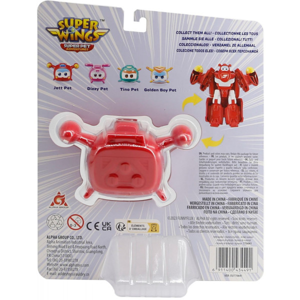 Фото - Робот-трансформер Super Wings Transforming Super Pet Джером любимец (EU770641)