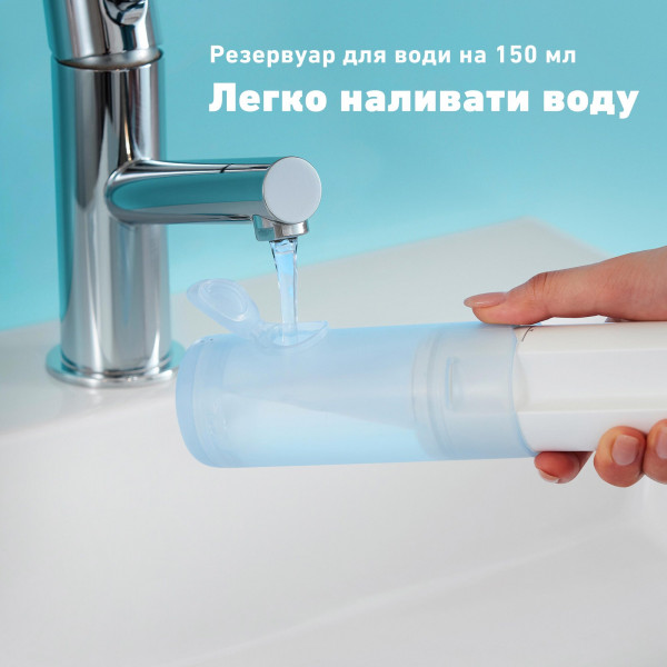 Фото - Ирригатор Panasonic EW-DJ11-A520