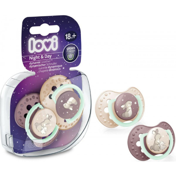 Фото - Симметричная пустышка Lovi 18+ м. 2 шт. Night&Day Girl (22/916girl)