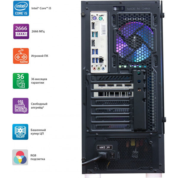 Фото - Системный блок Expert PC Ultimate (I9400F.08.S4.2070.A1084)