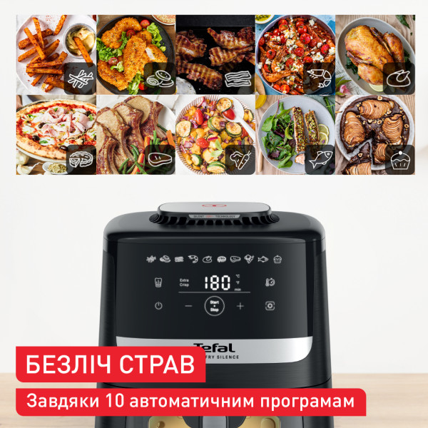 Фото - Комплект техники Кофеварка Krups XP804T10 PRECISION+ Мультипечь Tefal EY5568E0 EASY FRY SILENCE XL
